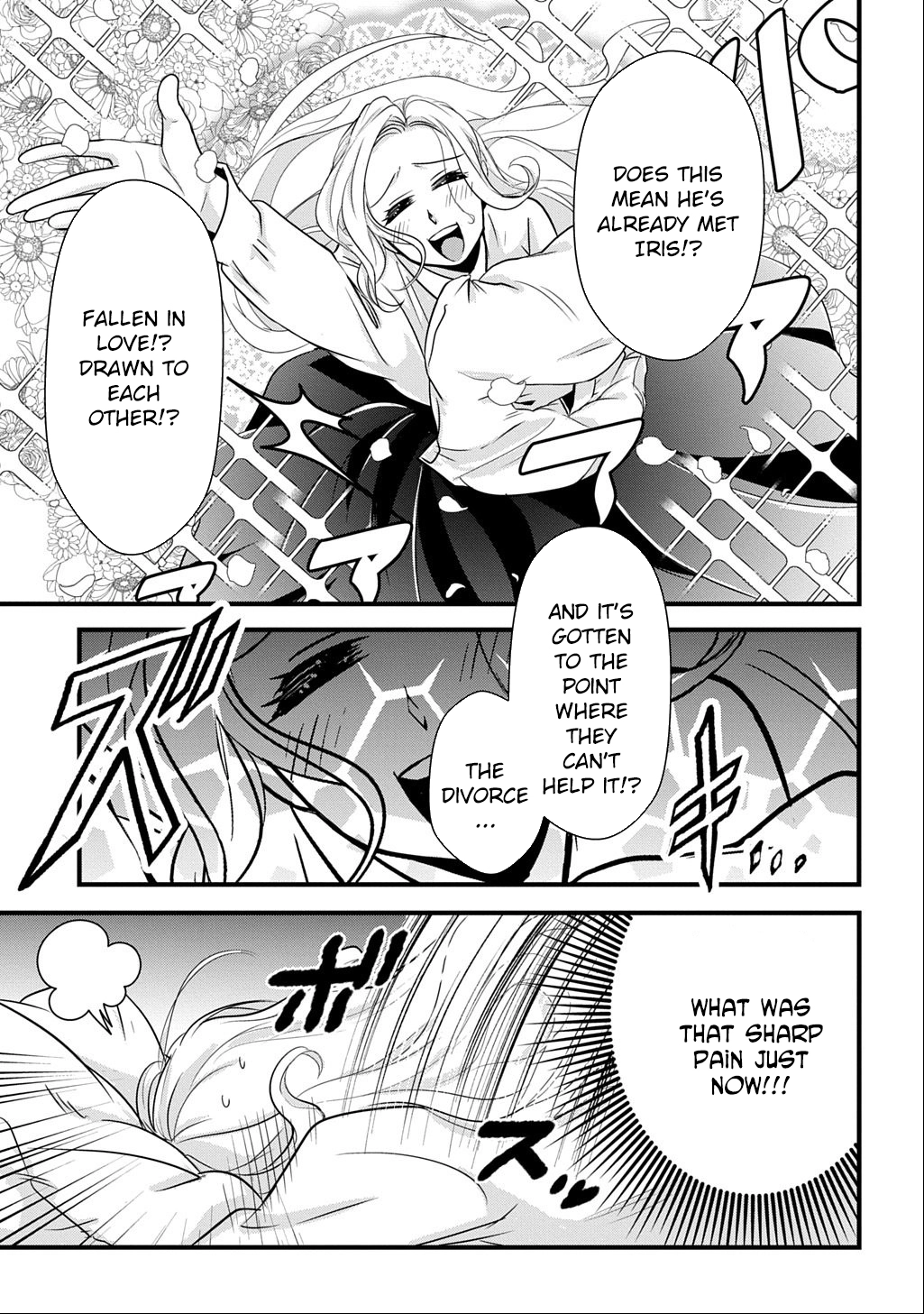 I Know, Dear Husband — The Doormat Heroine Recalls Her Past Life as an Osaka Auntie. Chapter 5 Page 29